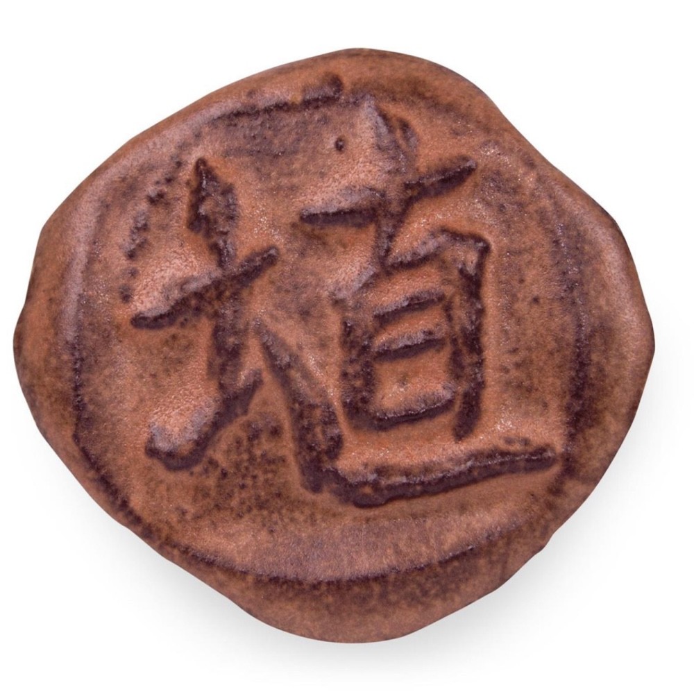 SH-52 Hibiscus Matte