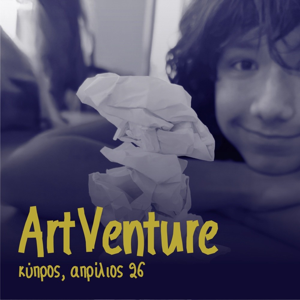 ArtVenture, Spring 2026